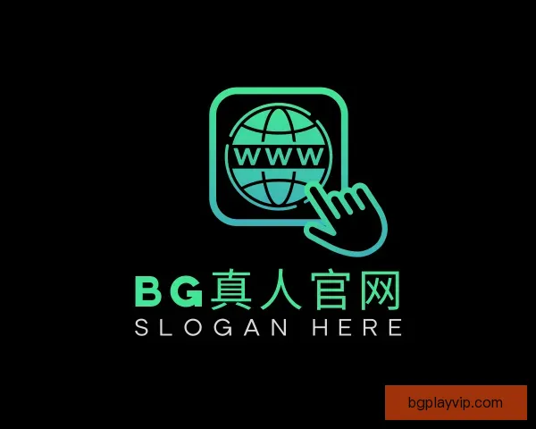 介绍BG真人官网